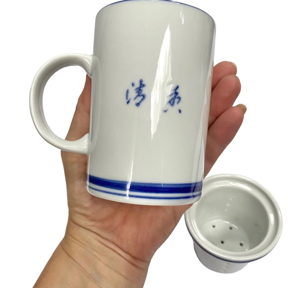 World Market 3 Pc Tea Cup Mug Strainer Lid Set Blue White Ceramic China - EUC - Picture 9 of 13